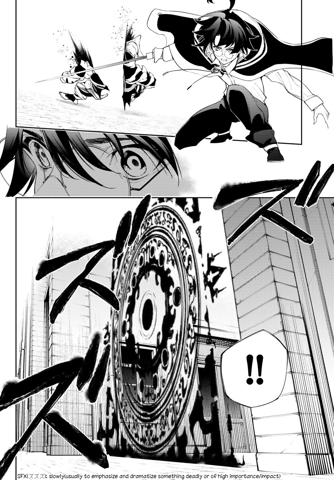 Wistoria's Wand and Sword Chapter 24 page 34 - Chapter 24