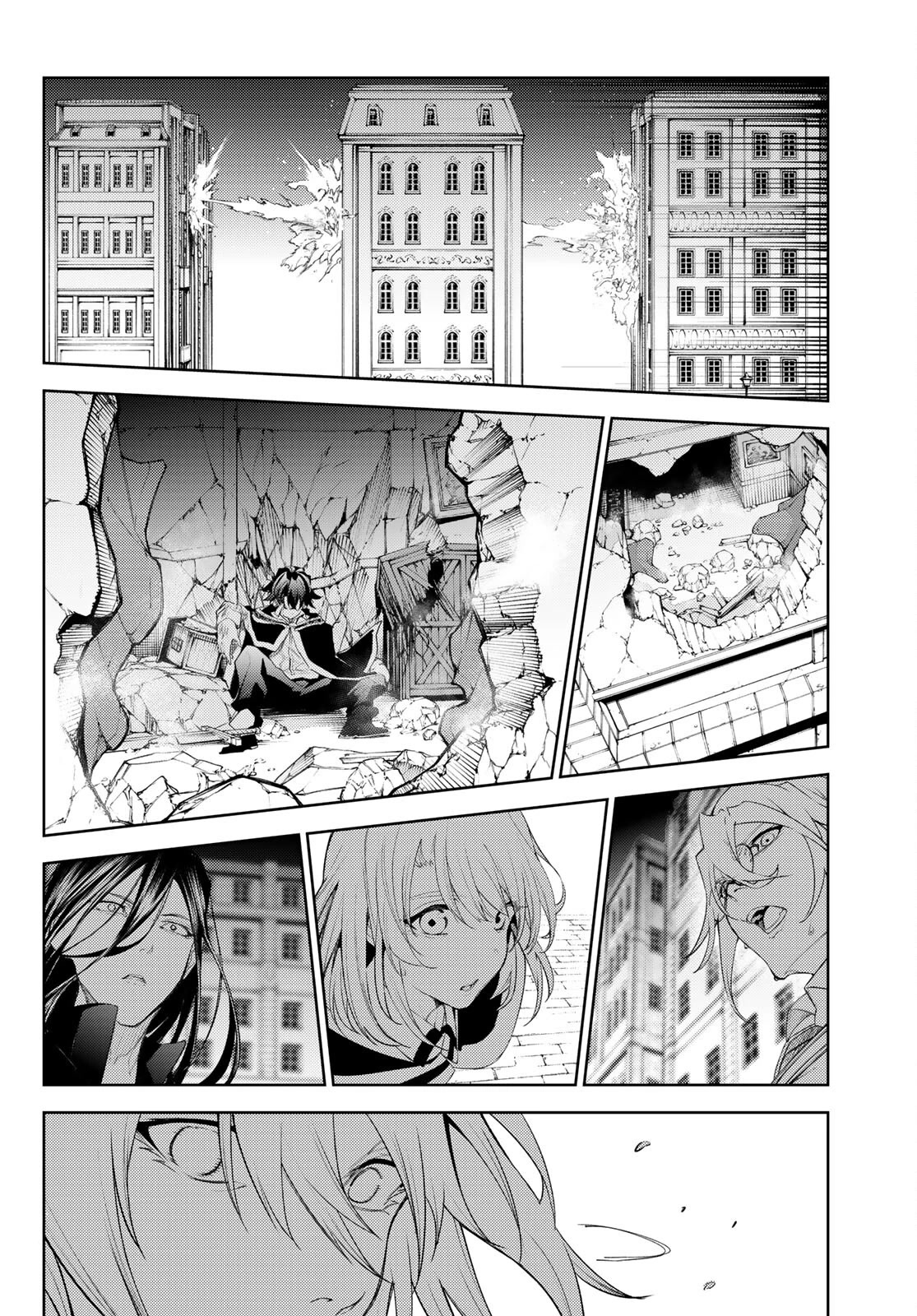 Wistoria's Wand and Sword Chapter 24 page 39 - Chapter 24