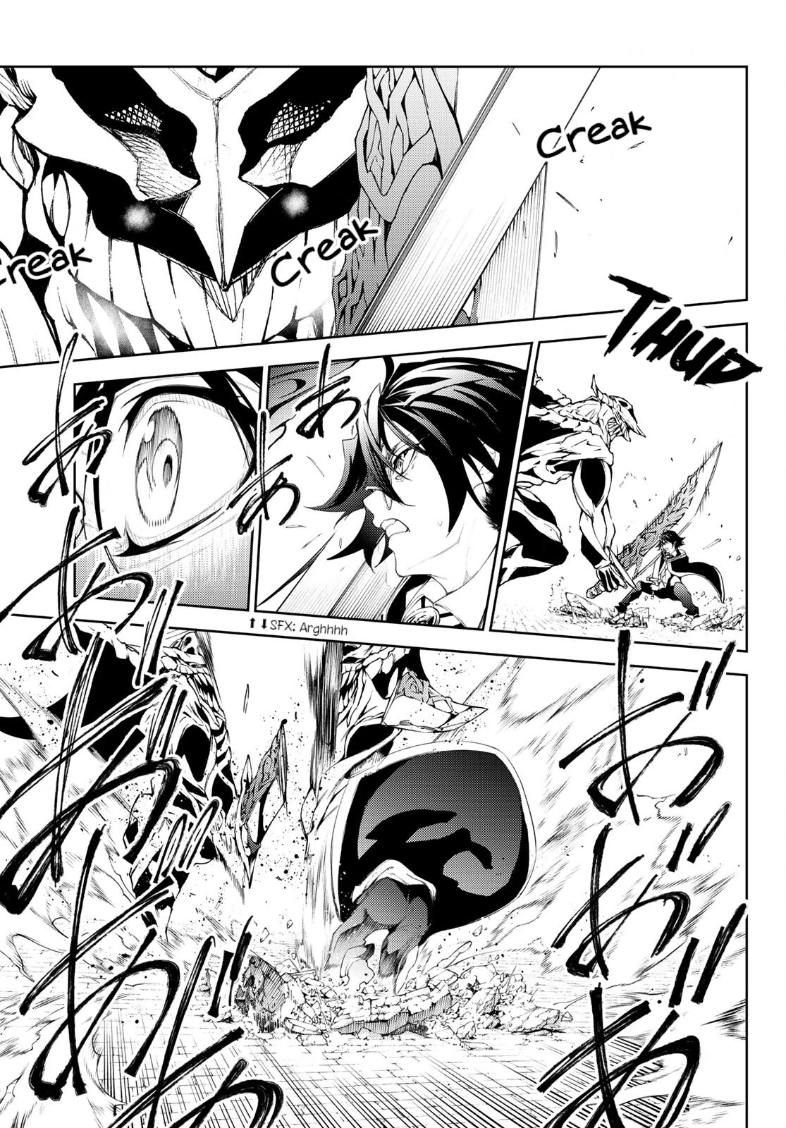 Wistoria's Wand and Sword Chapter 24 page 8 - Chapter 24