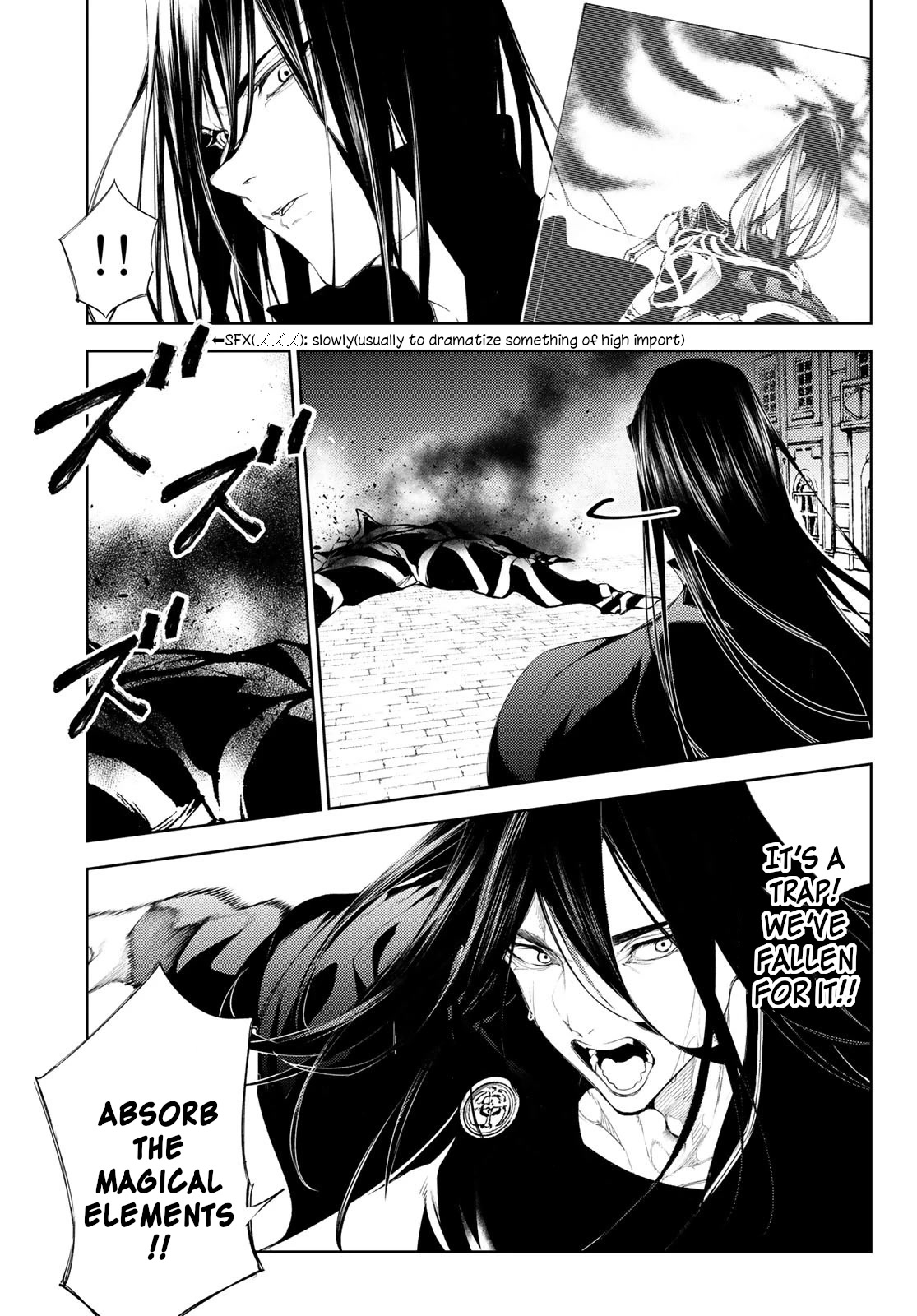 Wistoria's Wand and Sword Chapter 25 page 22 - Chapter 25: Farewell