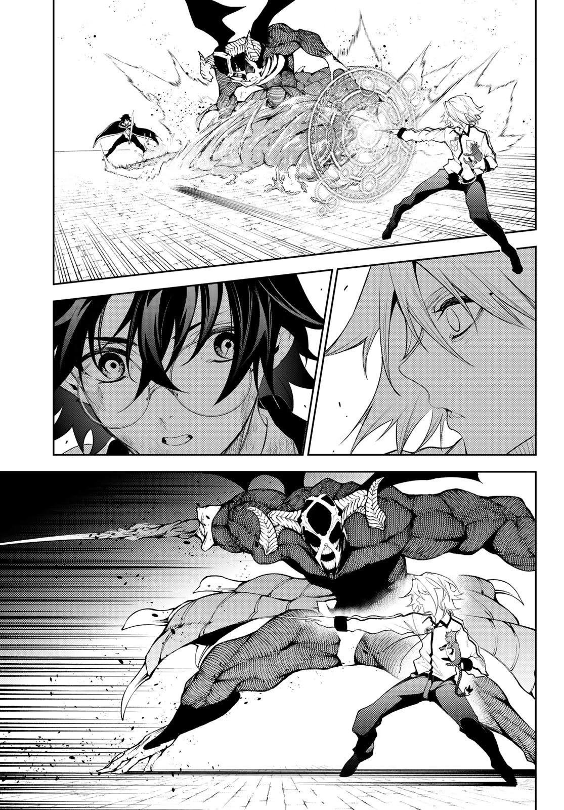 Wistoria's Wand and Sword Chapter 25 page 34 - Chapter 25: Farewell