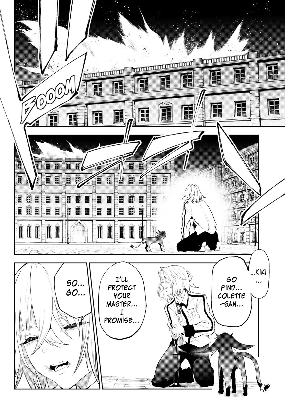 Wistoria's Wand and Sword Chapter 25 page 37 - Chapter 25: Farewell