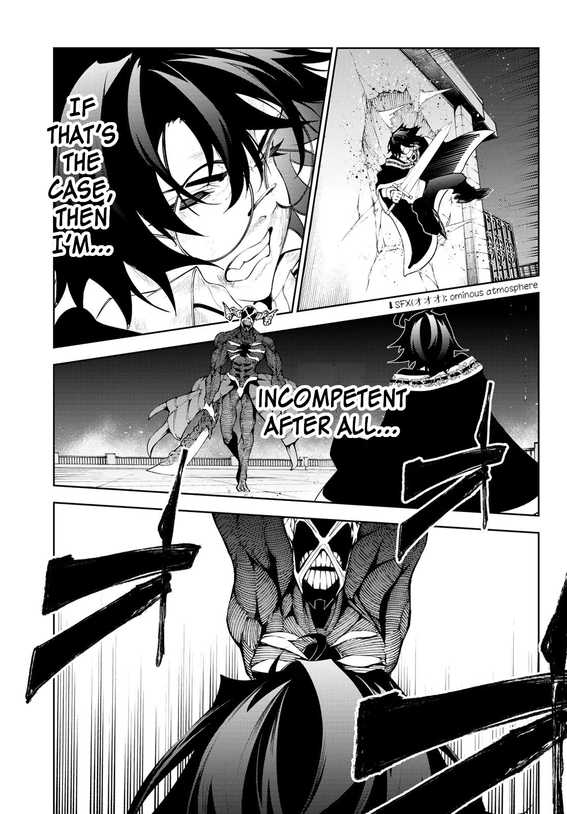 Wistoria's Wand and Sword Chapter 25 page 40 - Chapter 25: Farewell