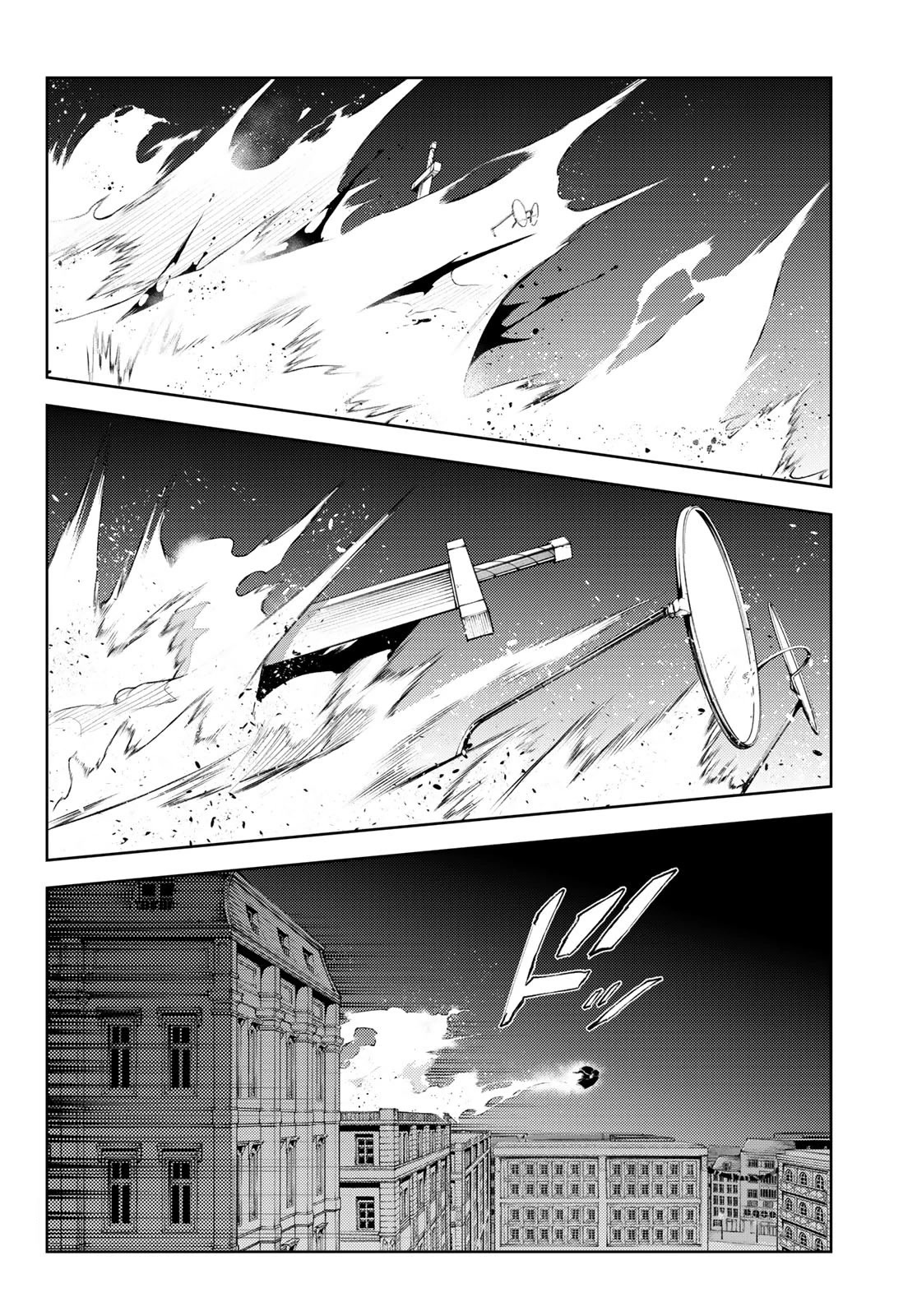 Wistoria's Wand and Sword Chapter 25 page 41 - Chapter 25: Farewell
