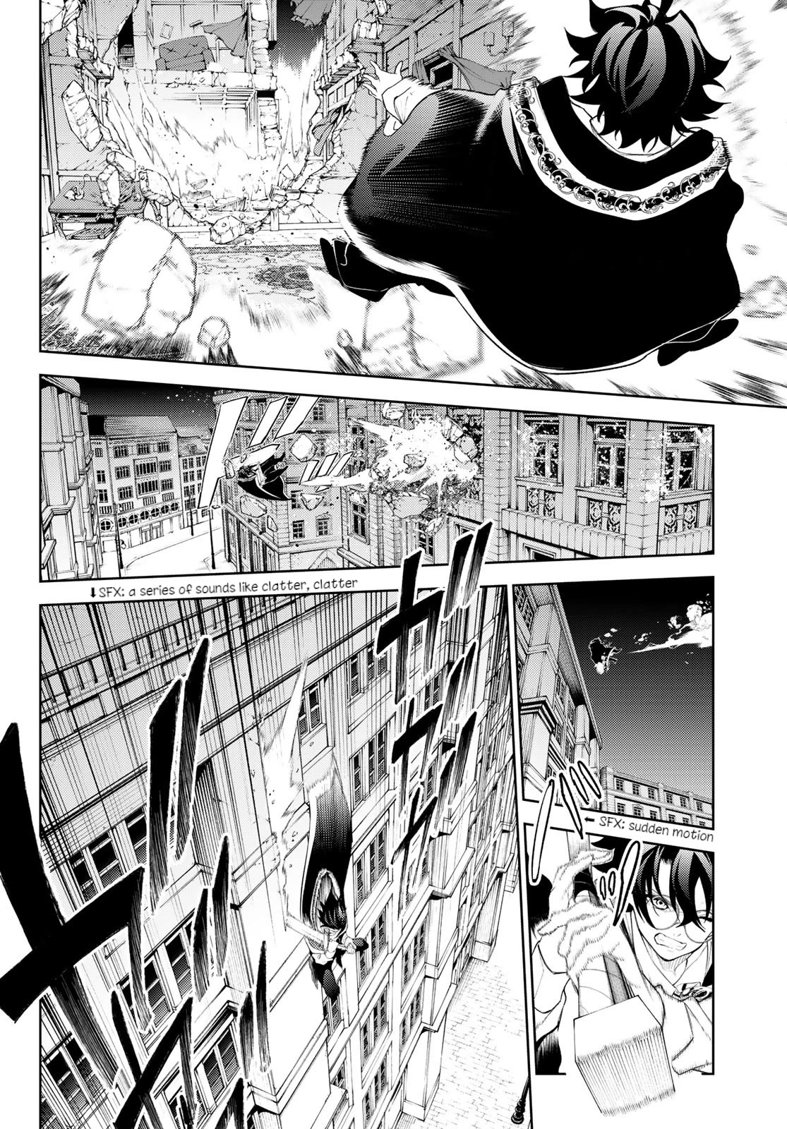 Wistoria's Wand and Sword Chapter 25 page 7 - Chapter 25: Farewell