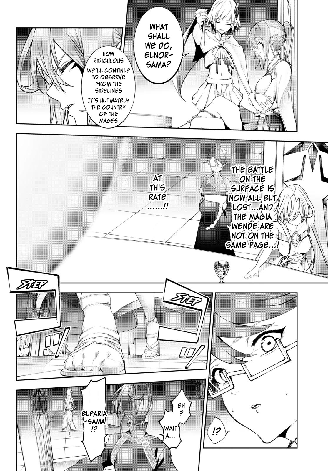 Wistoria's Wand and Sword Chapter 26 page 11 - Chapter 26: In a Sea of Scattered Fragments