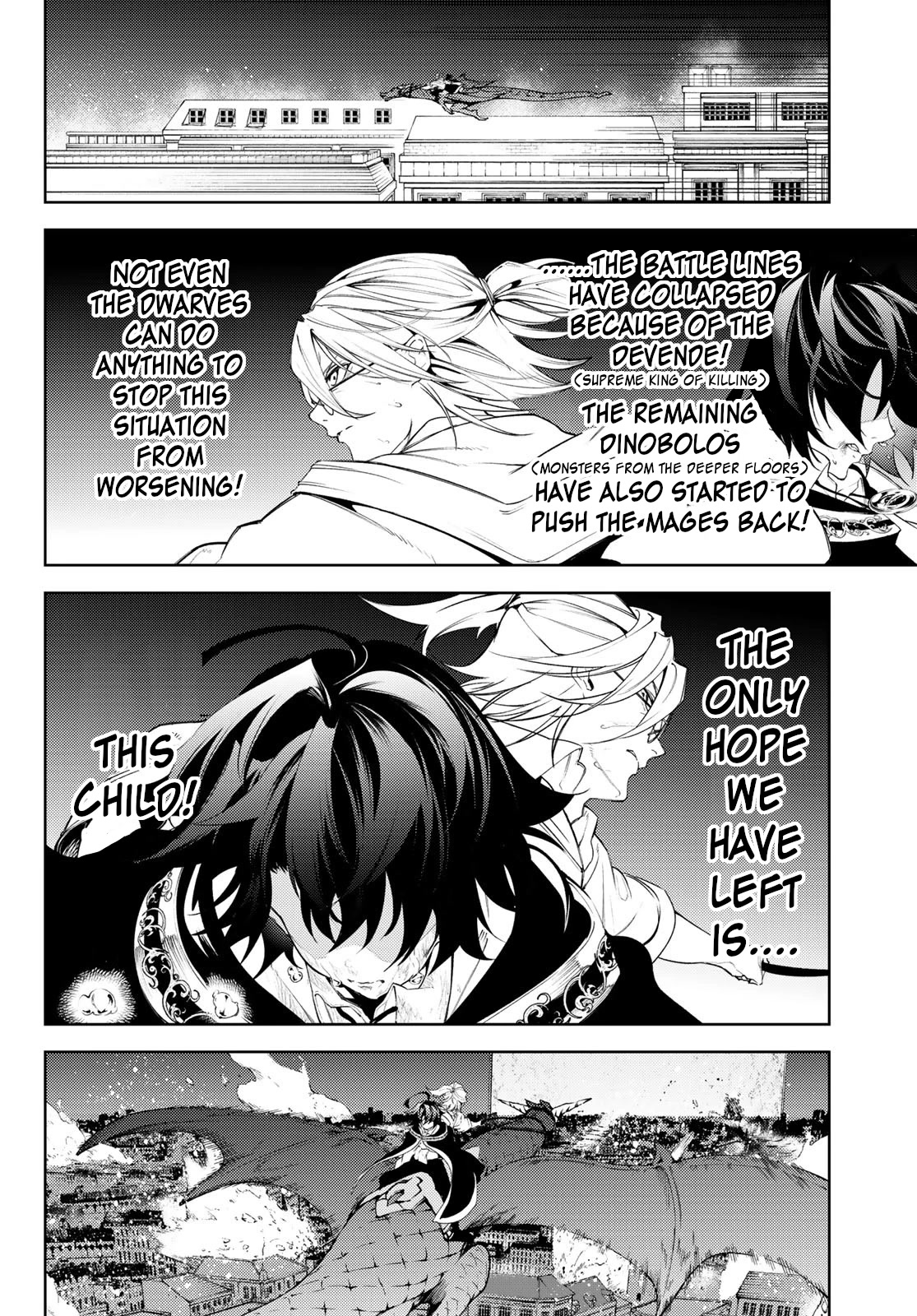 Wistoria's Wand and Sword Chapter 26 page 15 - Chapter 26: In a Sea of Scattered Fragments