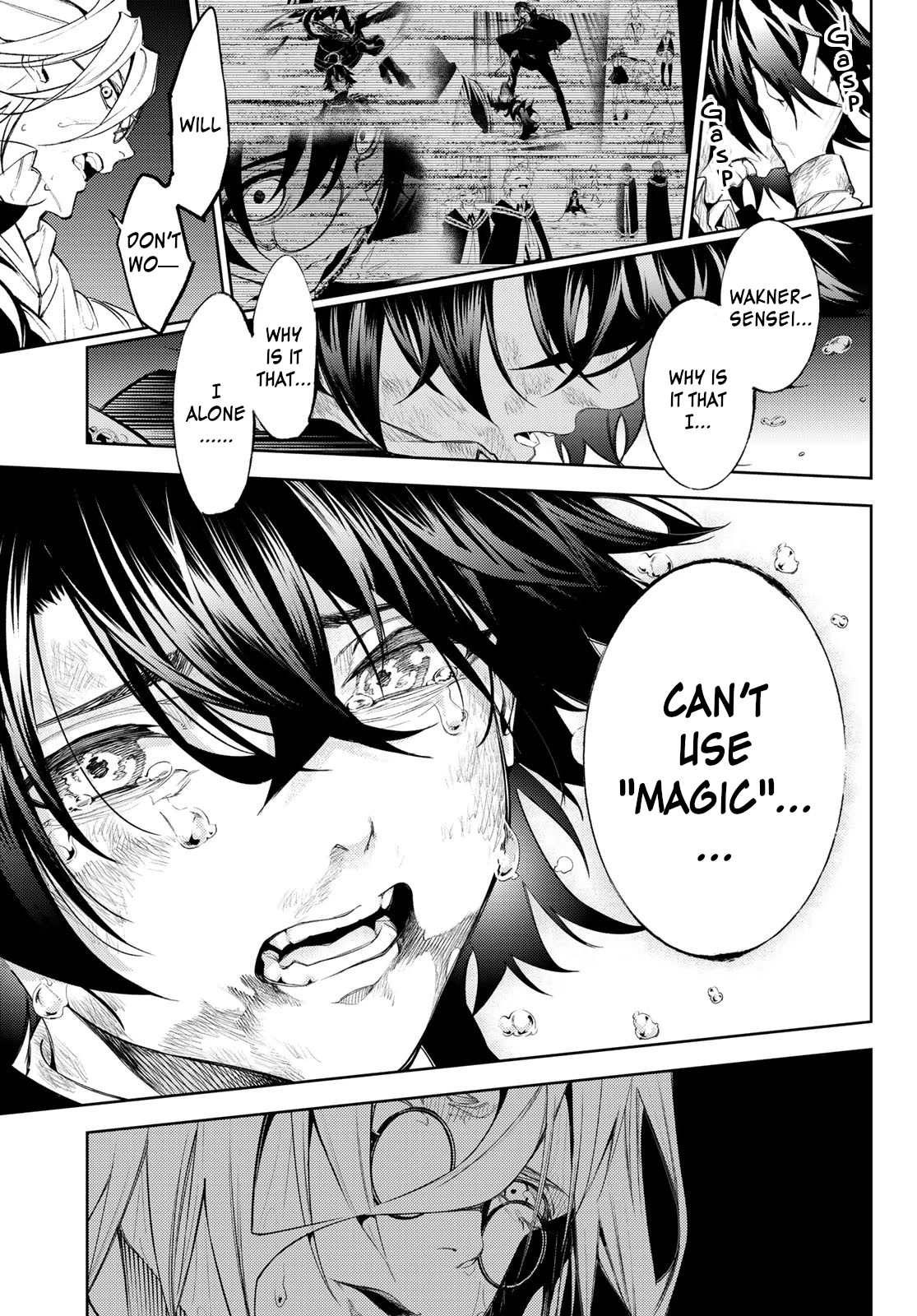 Wistoria's Wand and Sword Chapter 26 page 18 - Chapter 26: In a Sea of Scattered Fragments