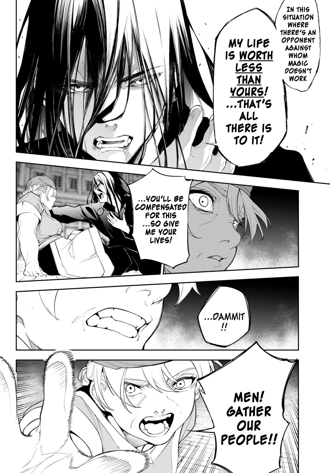 Wistoria's Wand and Sword Chapter 26 page 33 - Chapter 26: In a Sea of Scattered Fragments