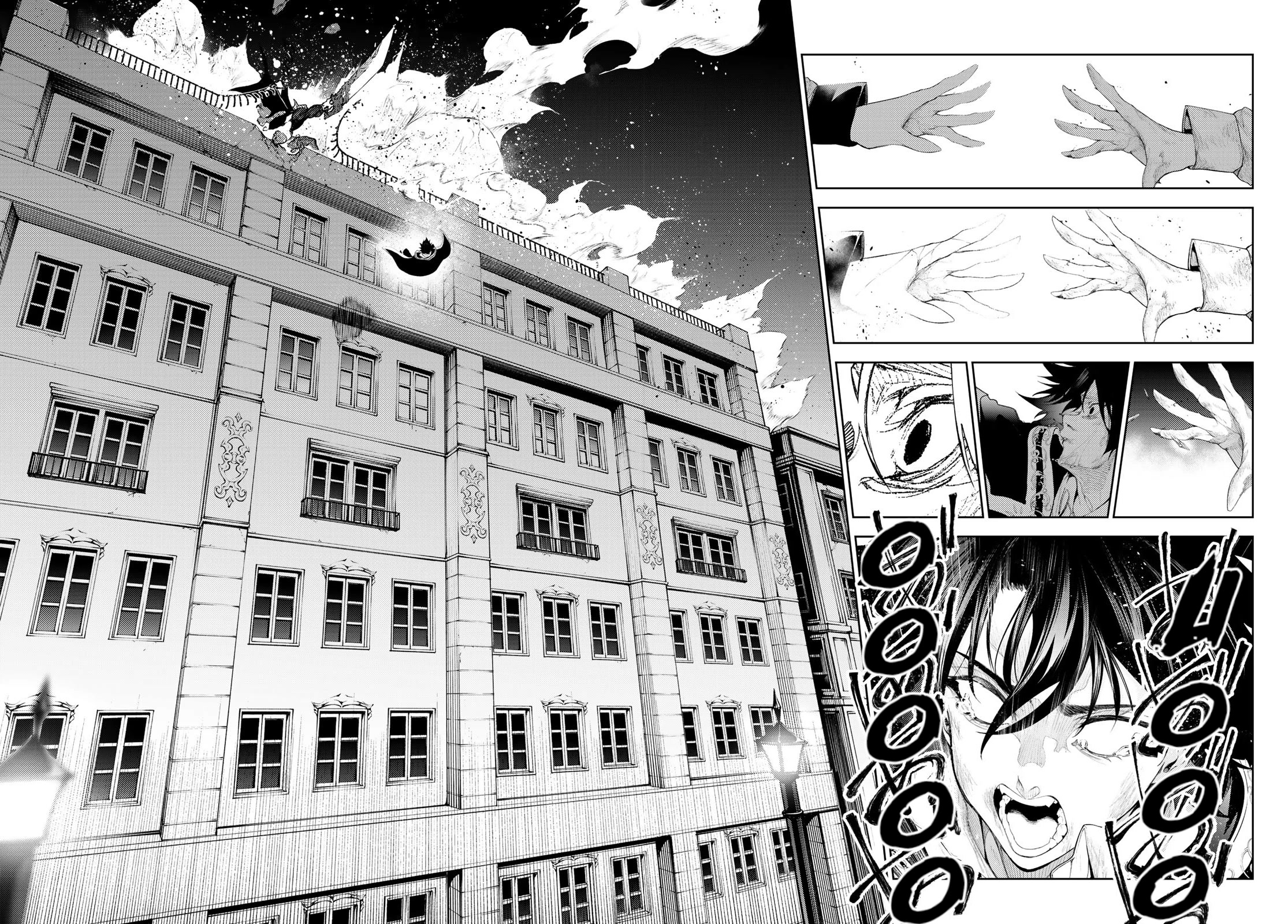 Wistoria's Wand and Sword Chapter 26 page 4 - Chapter 26: In a Sea of Scattered Fragments