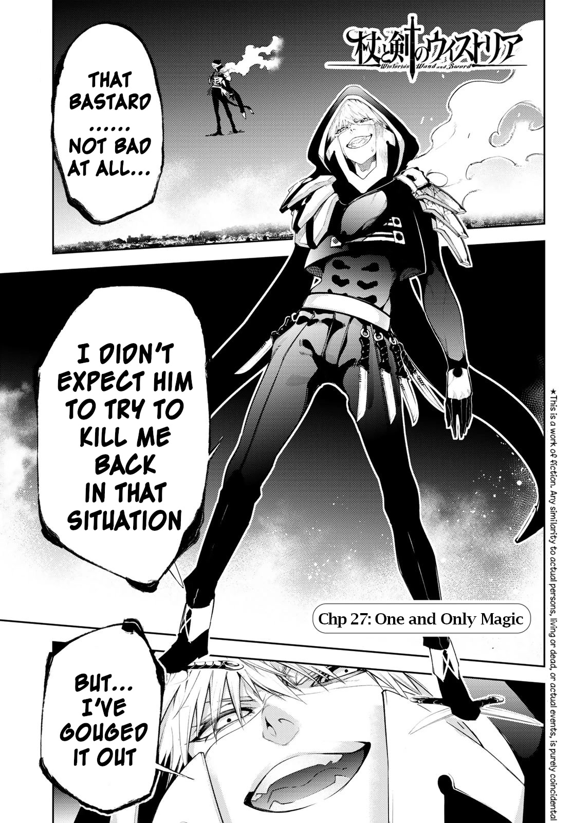 Wistoria's Wand and Sword Chapter 27 page 1 - Chapter 27: One and Only Magic