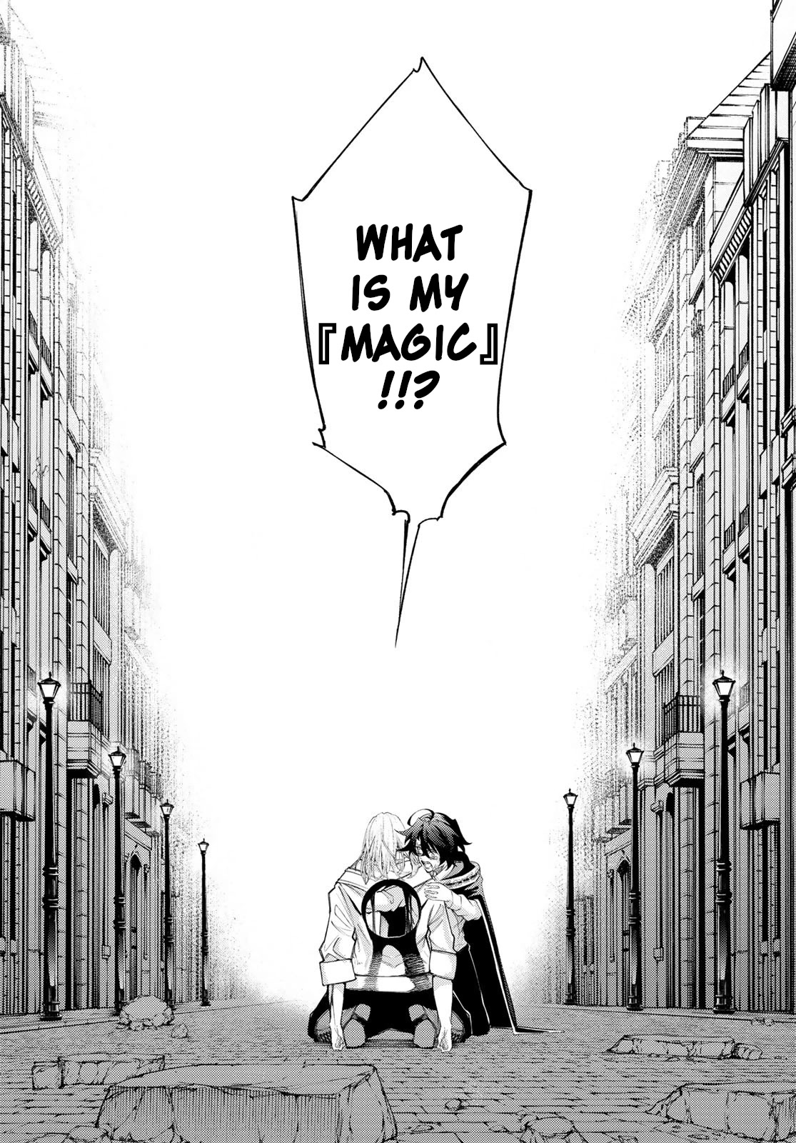Wistoria's Wand and Sword Chapter 27 page 10 - Chapter 27: One and Only Magic