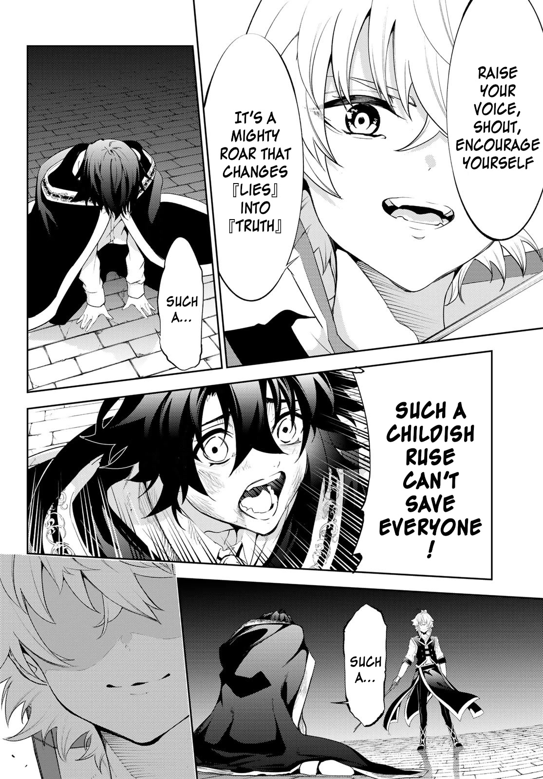 Wistoria's Wand and Sword Chapter 27 page 15 - Chapter 27: One and Only Magic
