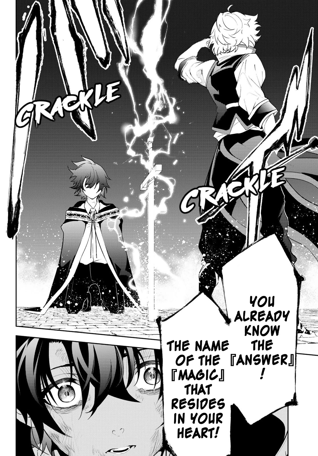 Wistoria's Wand and Sword Chapter 27 page 20 - Chapter 27: One and Only Magic