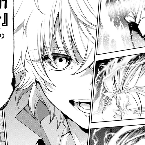 Wistoria's Wand and Sword Chapter 27: One and Only Magic cover
