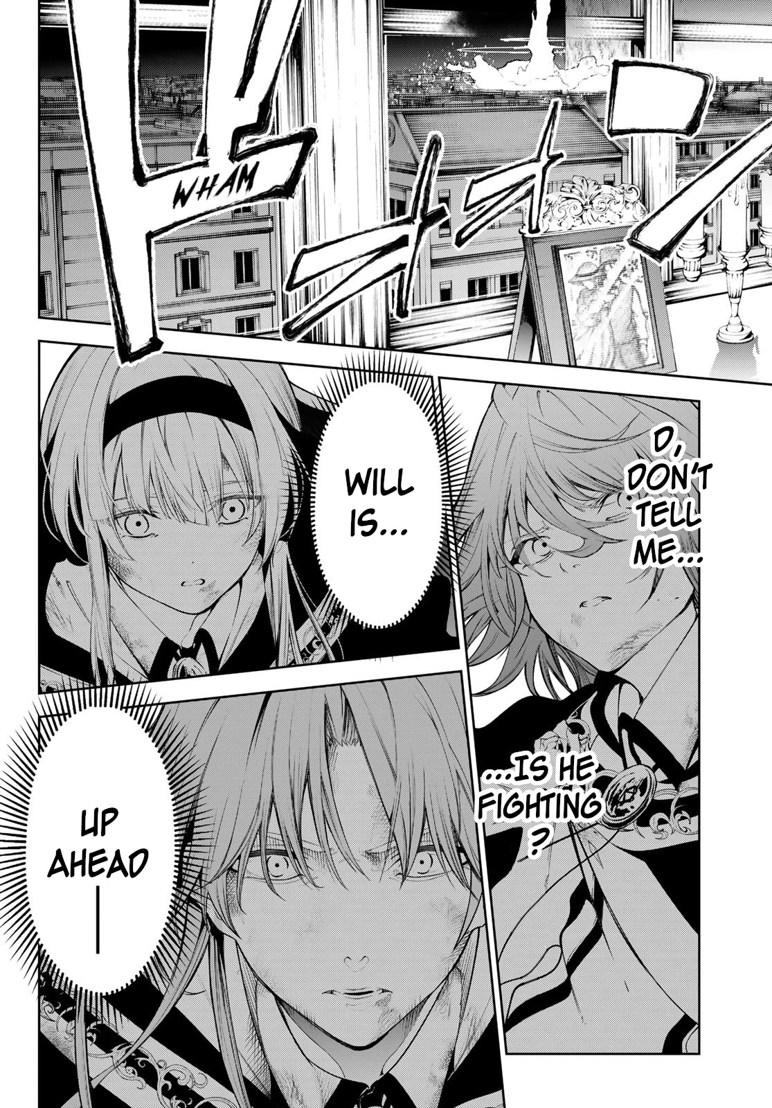 Wistoria's Wand and Sword Chapter 28 page 10 - Chapter 28: Song the World Offers Up