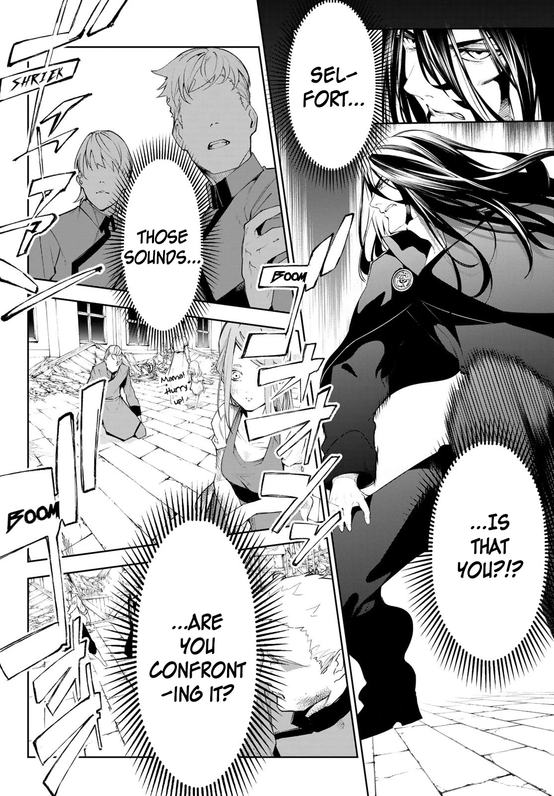 Wistoria's Wand and Sword Chapter 28 page 12 - Chapter 28: Song the World Offers Up