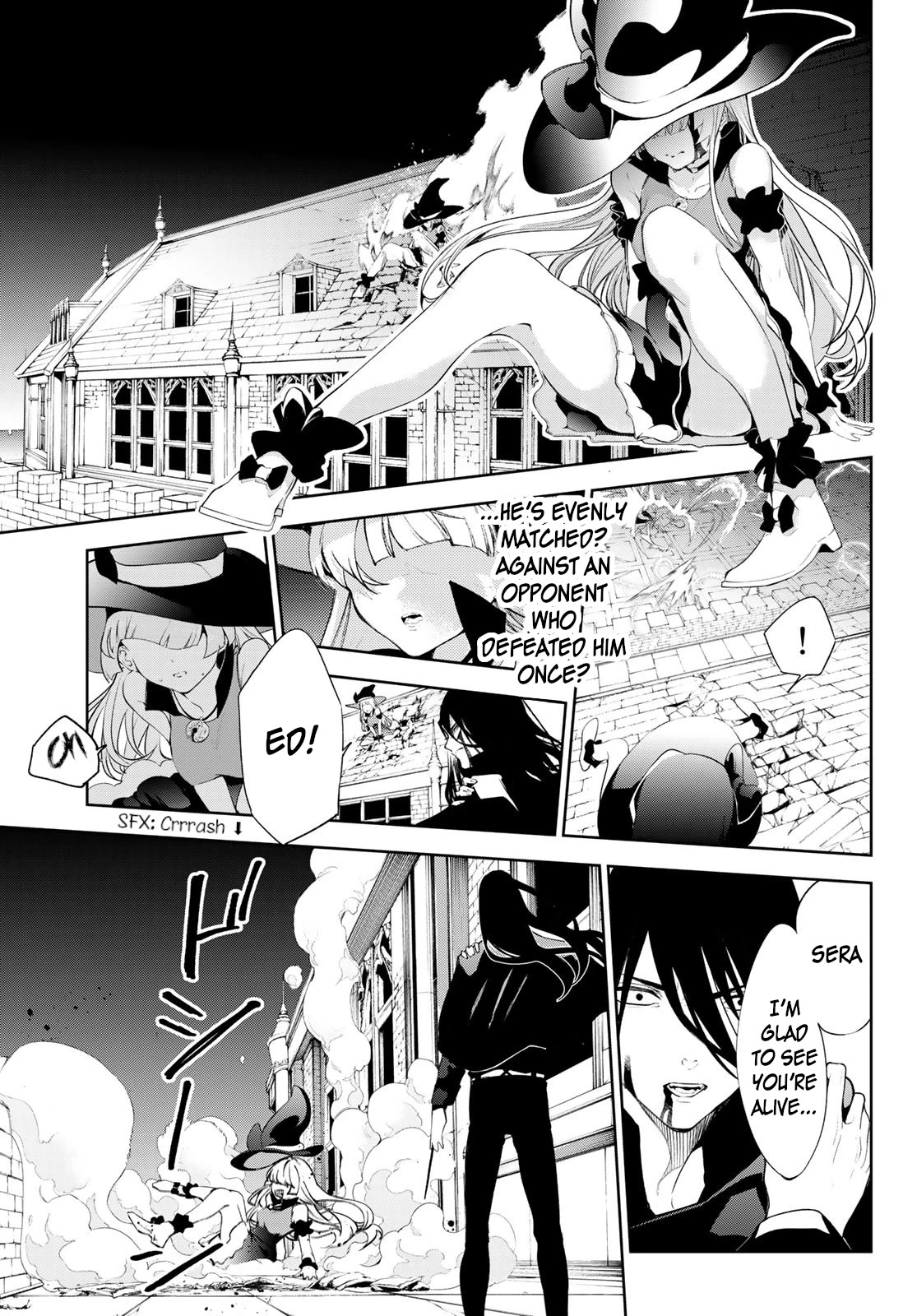 Wistoria's Wand and Sword Chapter 28 page 15 - Chapter 28: Song the World Offers Up
