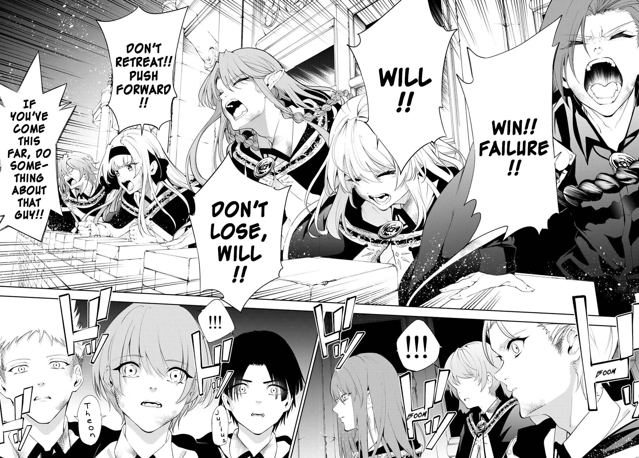 Wistoria's Wand and Sword Chapter 28 page 23 - Chapter 28: Song the World Offers Up