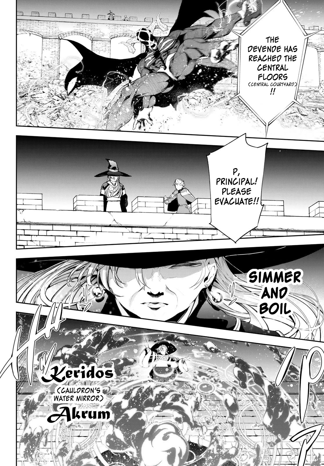Wistoria's Wand and Sword Chapter 28 page 4 - Chapter 28: Song the World Offers Up