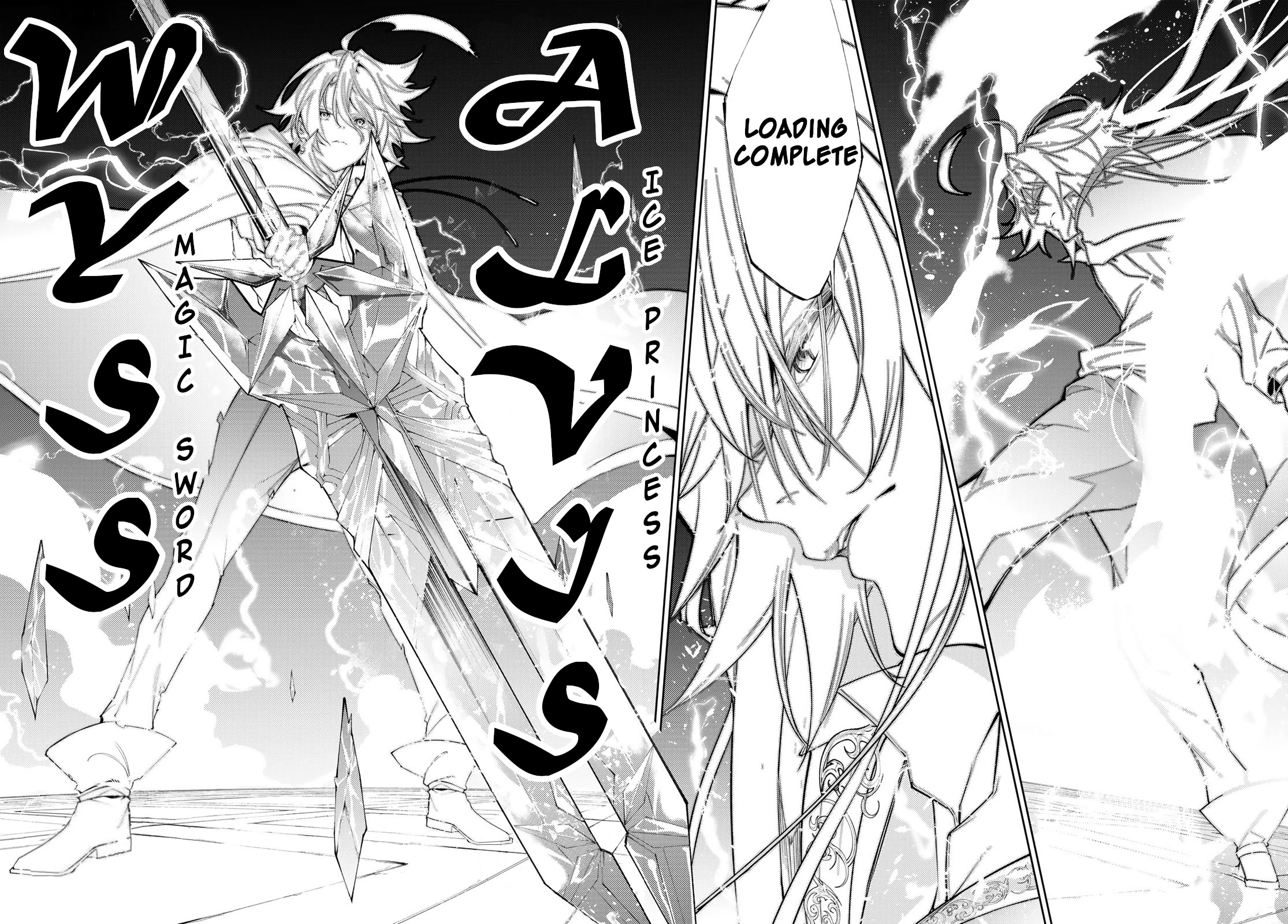 Wistoria's Wand and Sword Chapter 29 page 12 - Chapter 29: And So The Story Begins