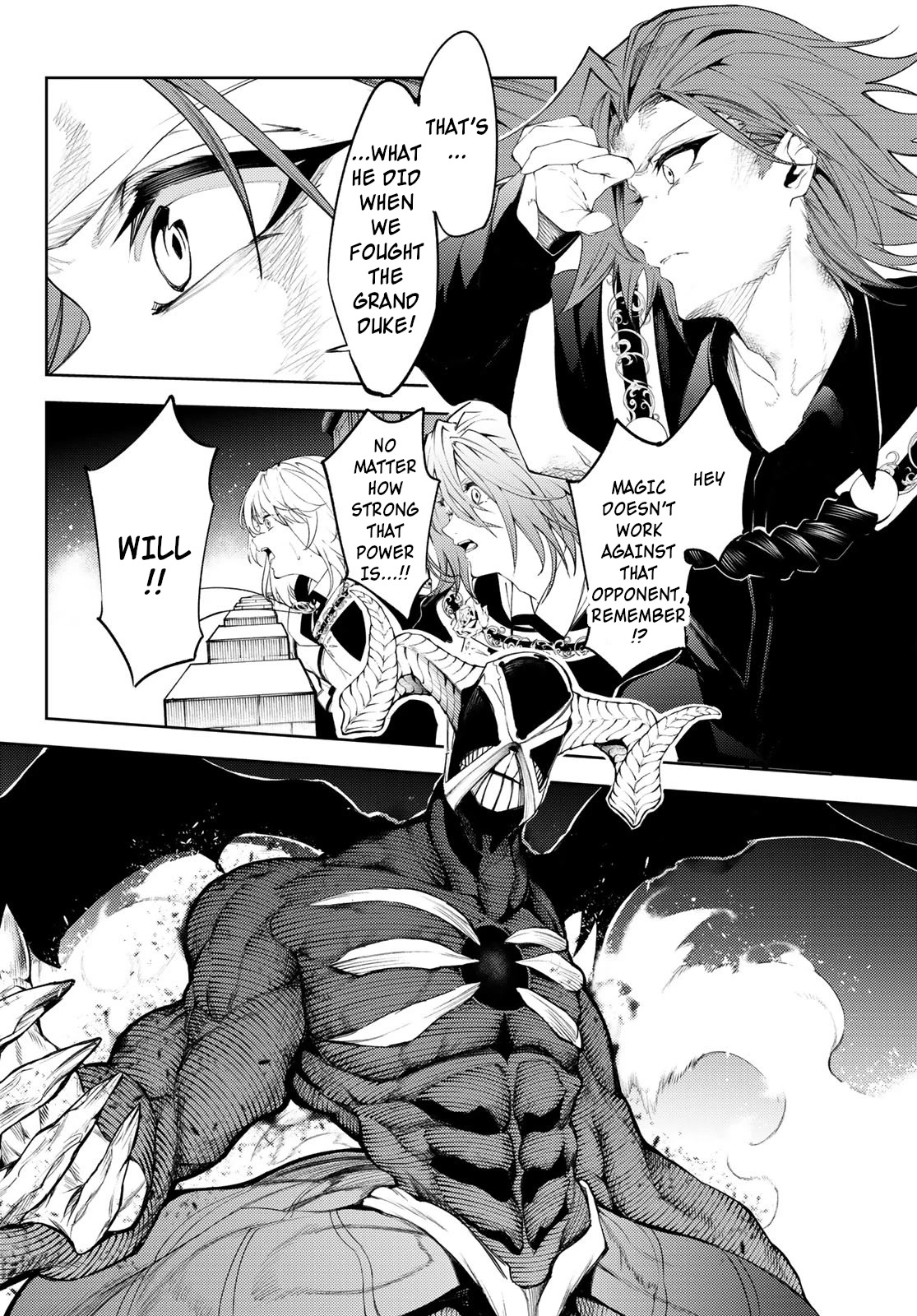 Wistoria's Wand and Sword Chapter 29 page 13 - Chapter 29: And So The Story Begins