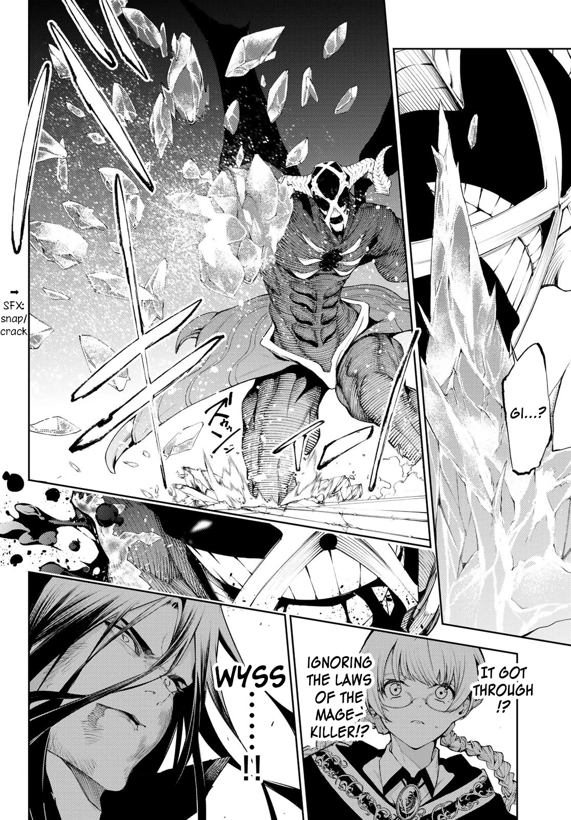 Wistoria's Wand and Sword Chapter 29 page 16 - Chapter 29: And So The Story Begins