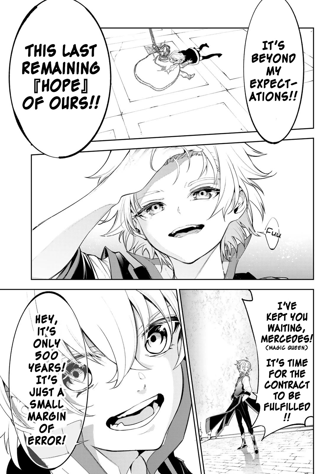 Wistoria's Wand and Sword Chapter 29 page 39 - Chapter 29: And So The Story Begins