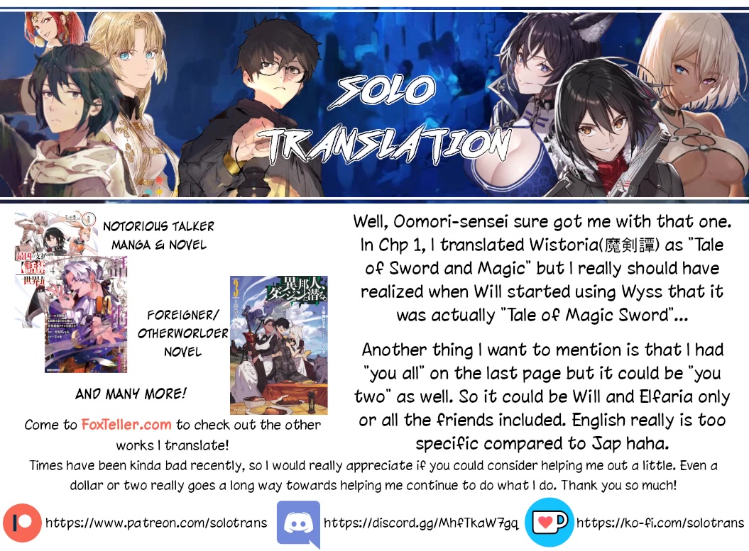 Wistoria's Wand and Sword Chapter 29 page 42 - Chapter 29: And So The Story Begins