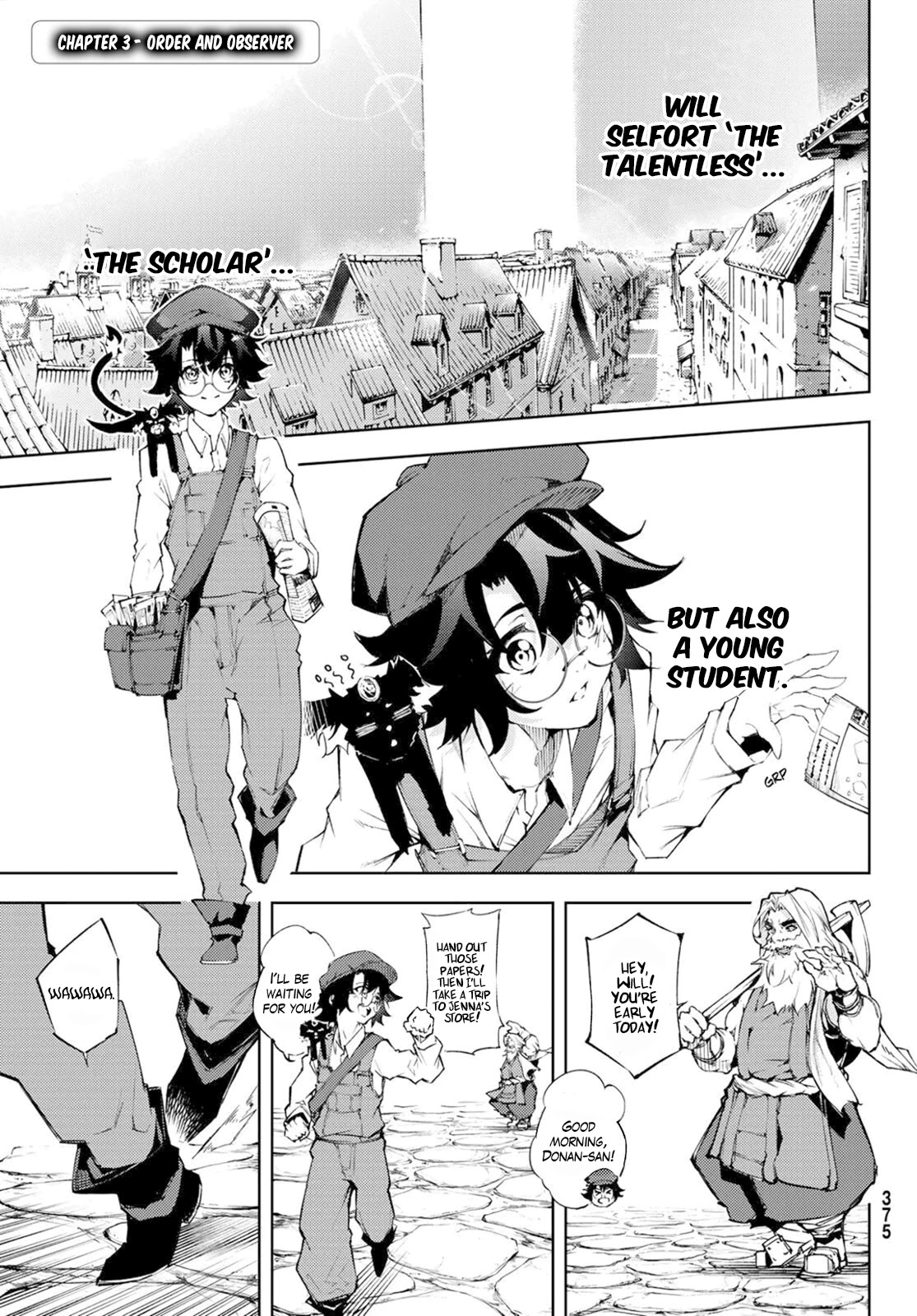 Wistoria's Wand and Sword Chapter 3 page 1 - Chapter 3: Order & observer