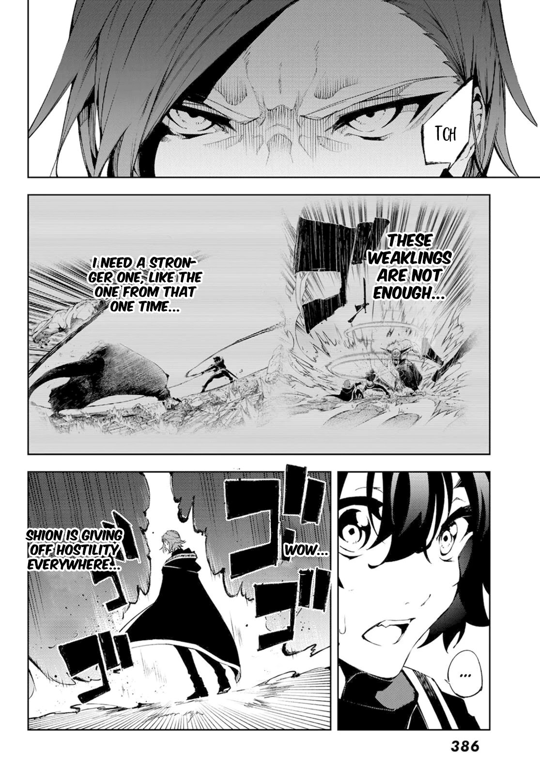 Wistoria's Wand and Sword Chapter 3 page 12 - Chapter 3: Order & observer