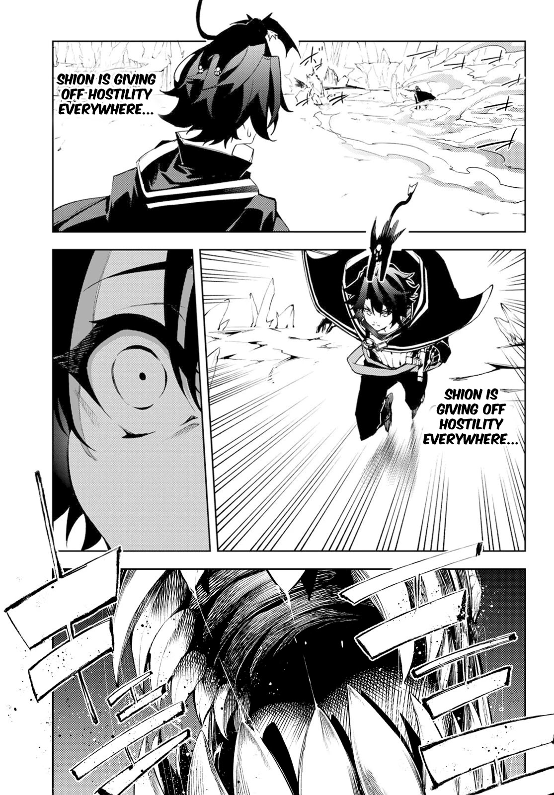 Wistoria's Wand and Sword Chapter 3 page 13 - Chapter 3: Order & observer