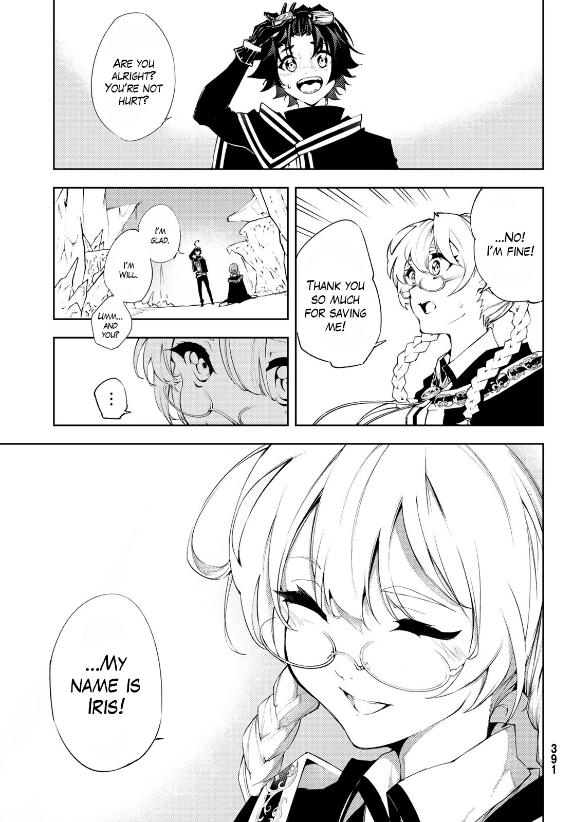 Wistoria's Wand and Sword Chapter 3 page 17 - Chapter 3: Order & observer