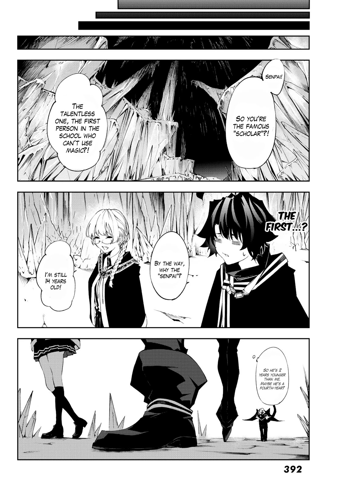 Wistoria's Wand and Sword Chapter 3 page 18 - Chapter 3: Order & observer