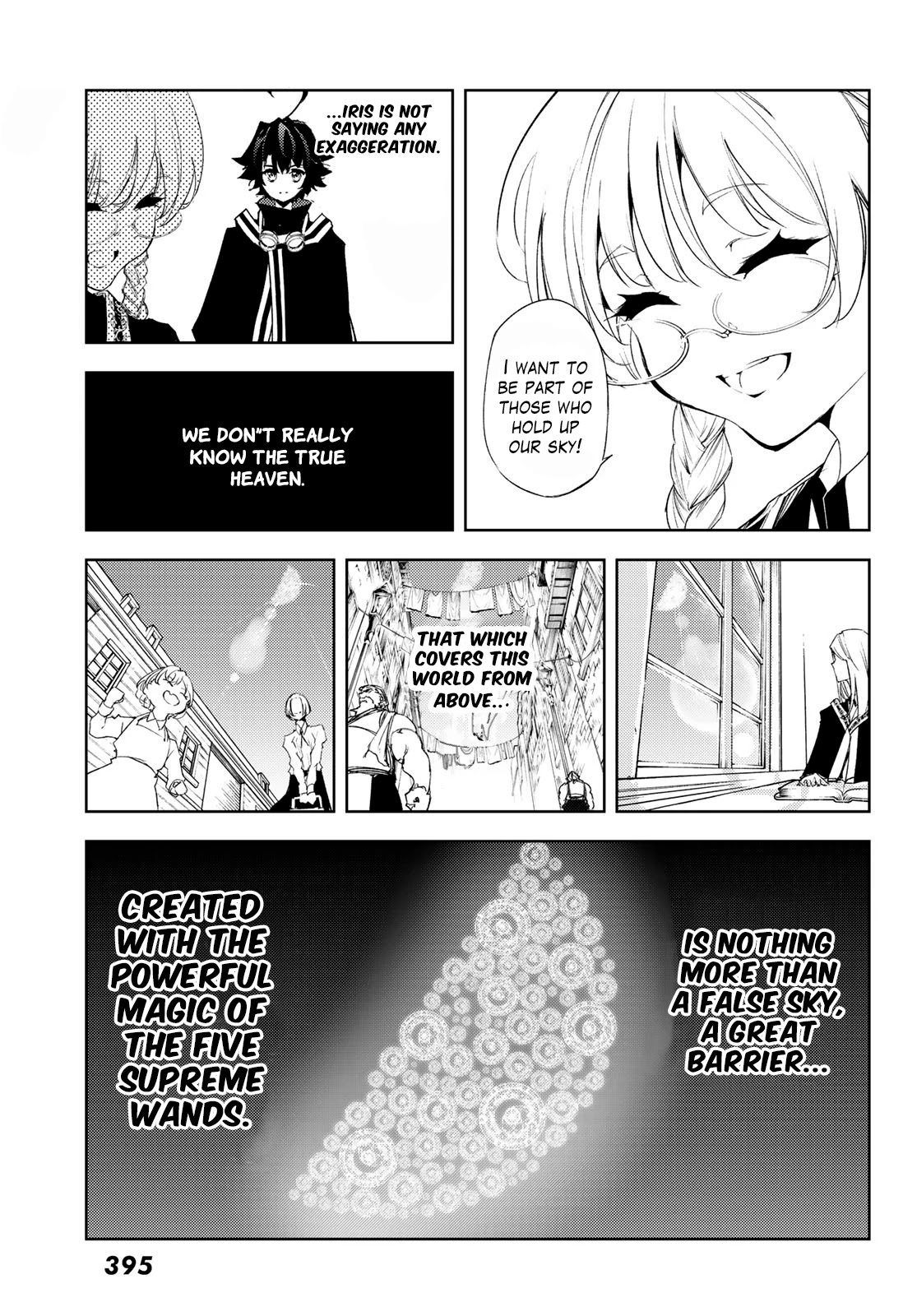 Wistoria's Wand and Sword Chapter 3 page 21 - Chapter 3: Order & observer