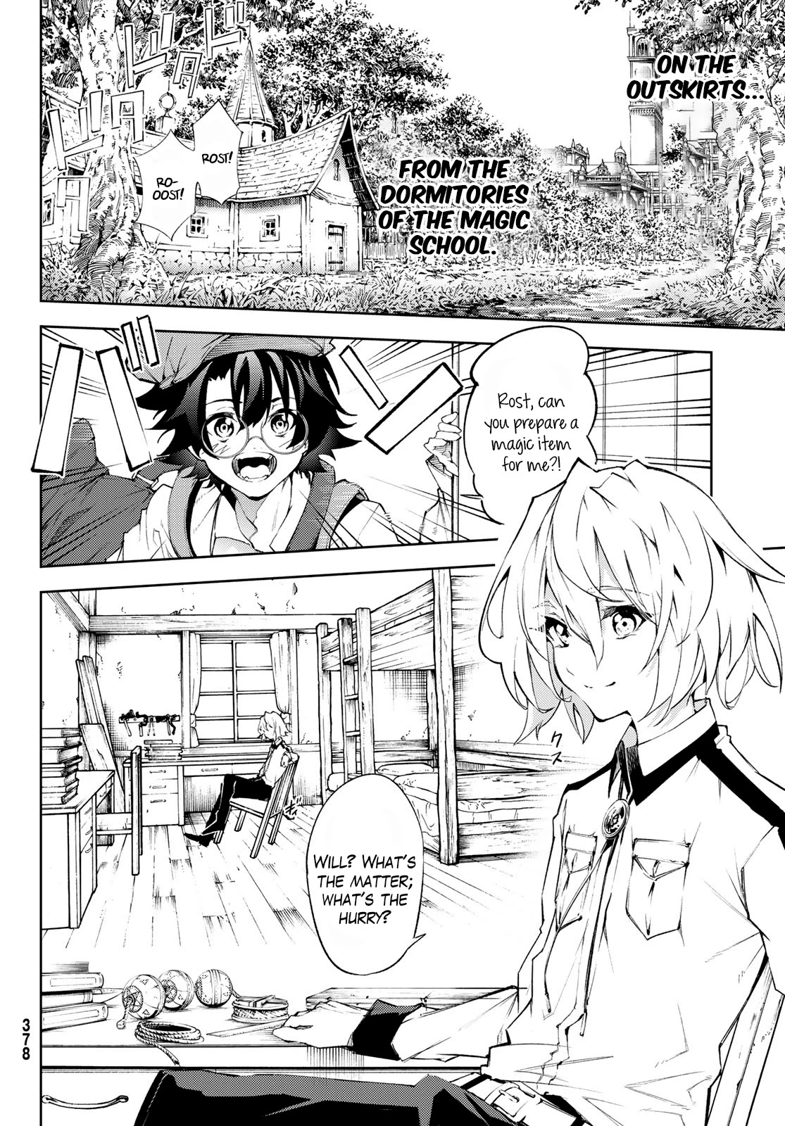 Wistoria's Wand and Sword Chapter 3 page 4 - Chapter 3: Order & observer