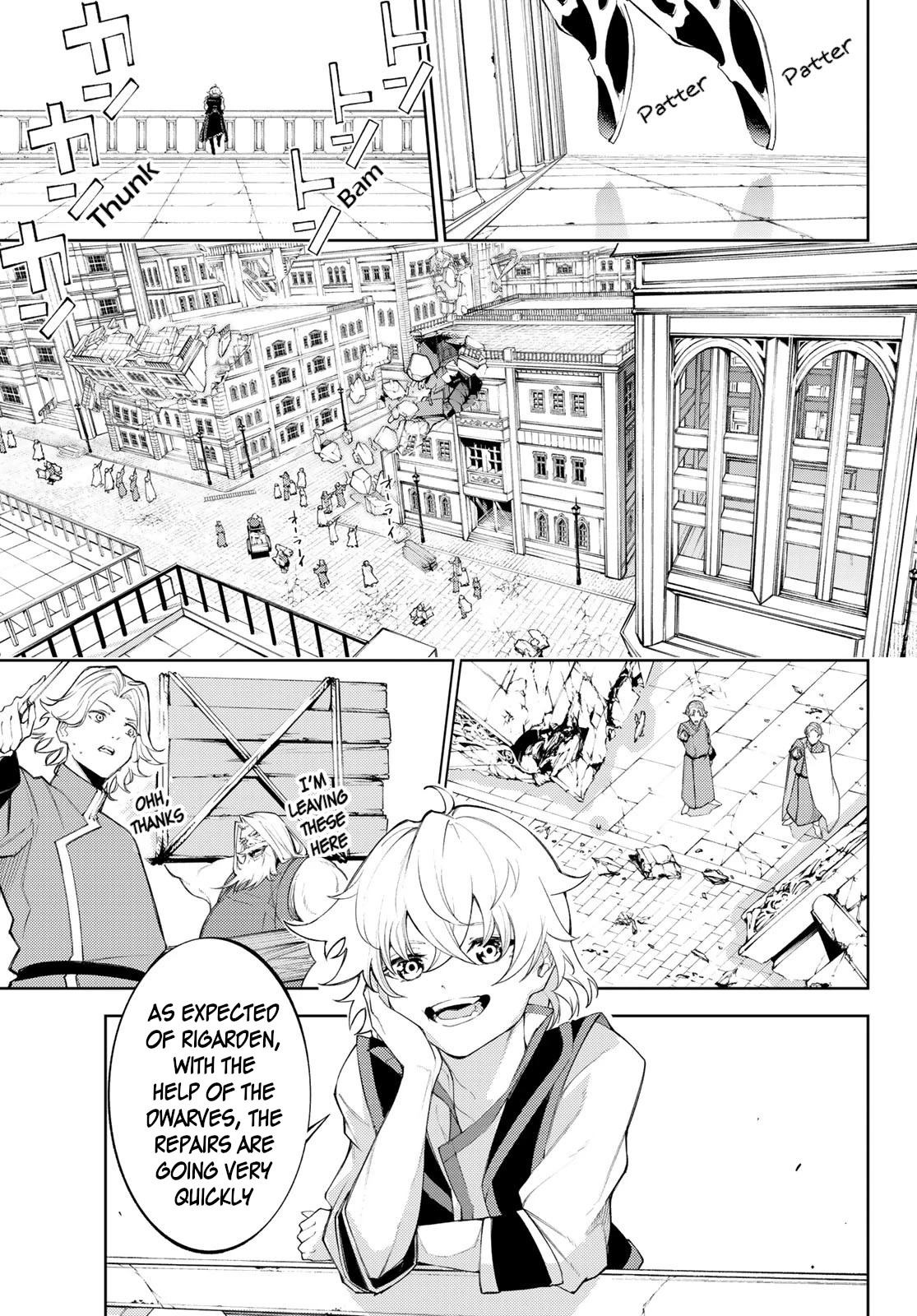 Wistoria's Wand and Sword Chapter 30 page 2 - Chapter 30: The Day He Set Out On His Journey