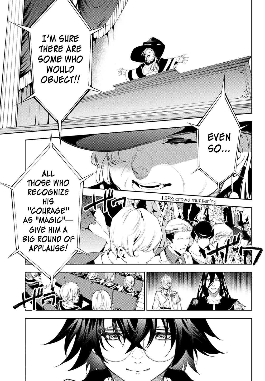 Wistoria's Wand and Sword Chapter 30 page 26 - Chapter 30: The Day He Set Out On His Journey
