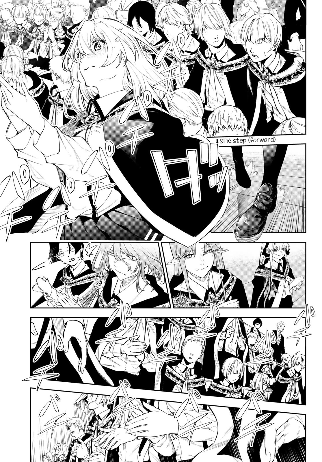 Wistoria's Wand and Sword Chapter 30 page 28 - Chapter 30: The Day He Set Out On His Journey