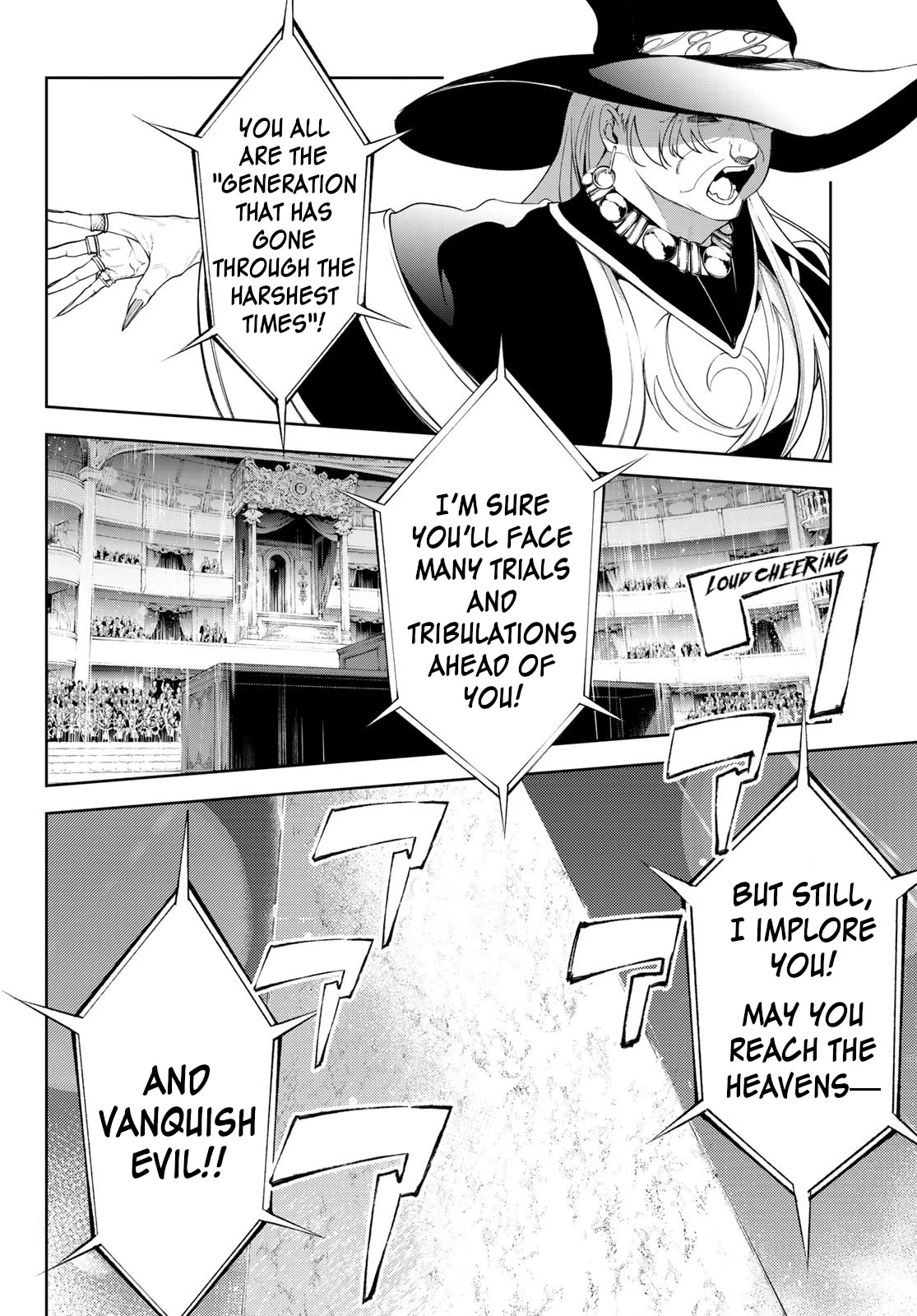 Wistoria's Wand and Sword Chapter 30 page 32 - Chapter 30: The Day He Set Out On His Journey