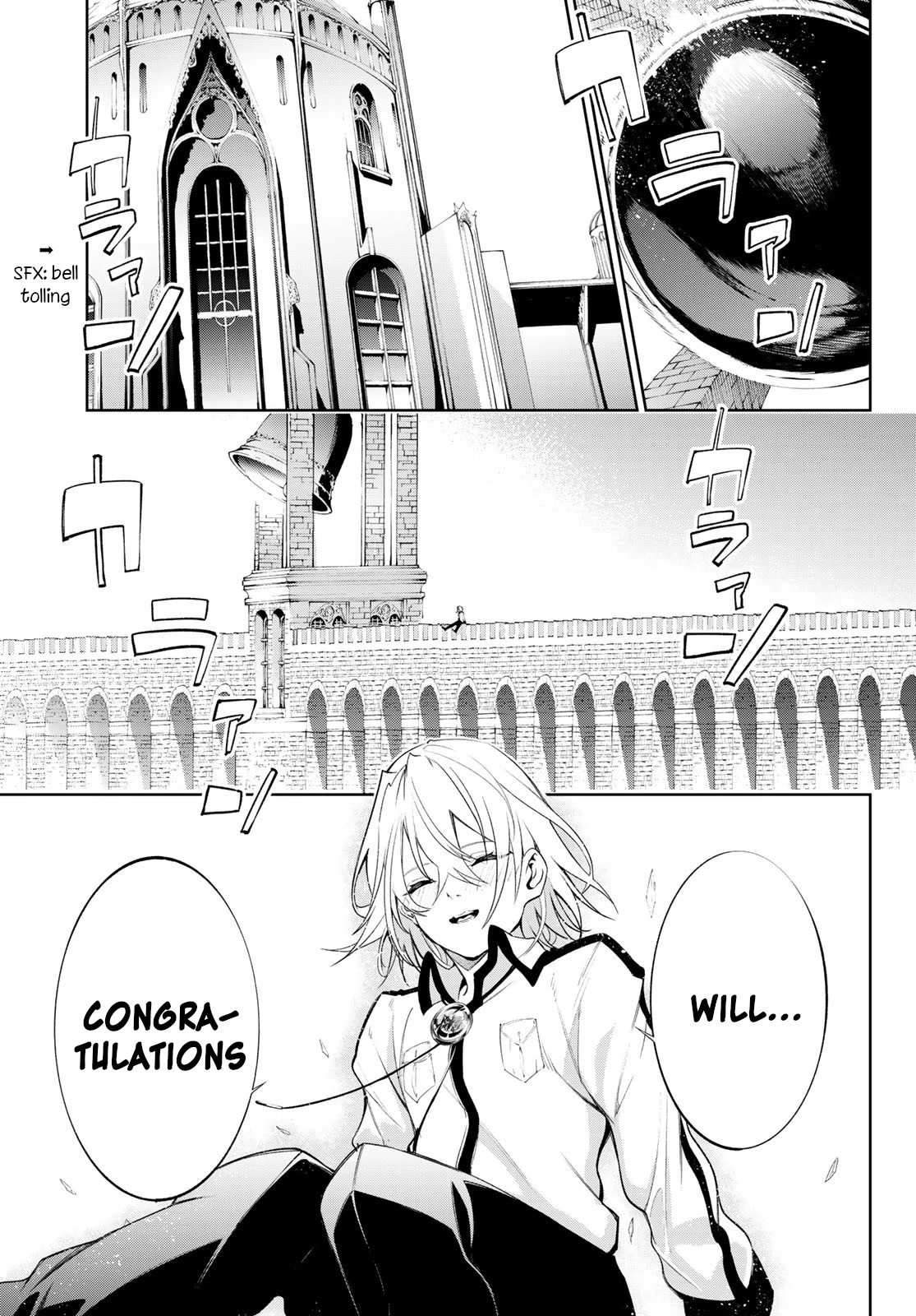 Wistoria's Wand and Sword Chapter 30 page 33 - Chapter 30: The Day He Set Out On His Journey
