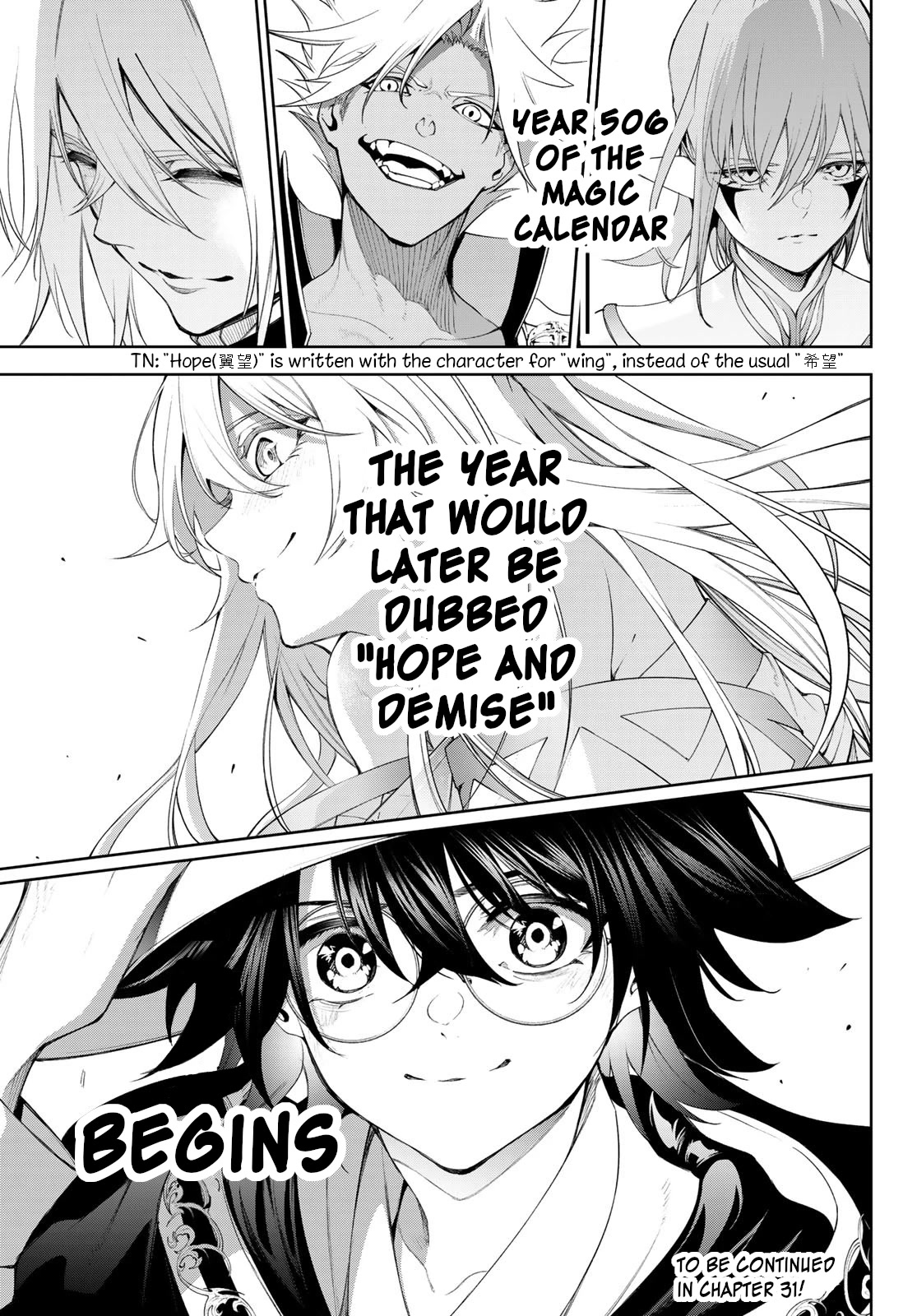 Wistoria's Wand and Sword Chapter 30 page 35 - Chapter 30: The Day He Set Out On His Journey