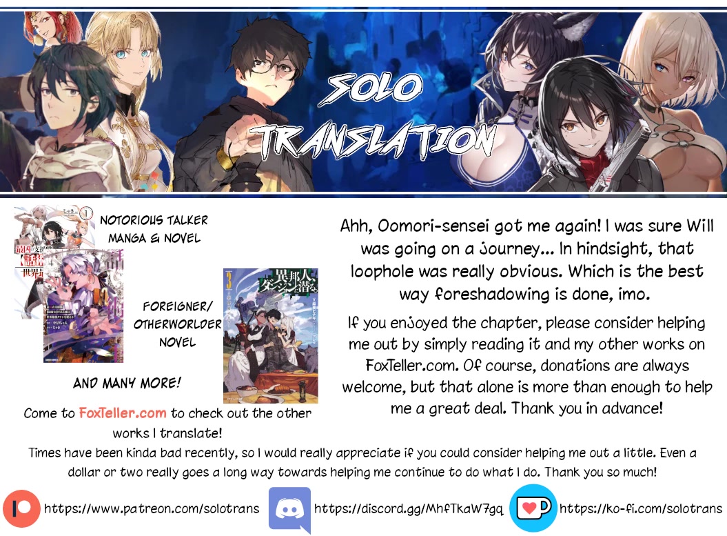 Wistoria's Wand and Sword Chapter 30 page 36 - Chapter 30: The Day He Set Out On His Journey