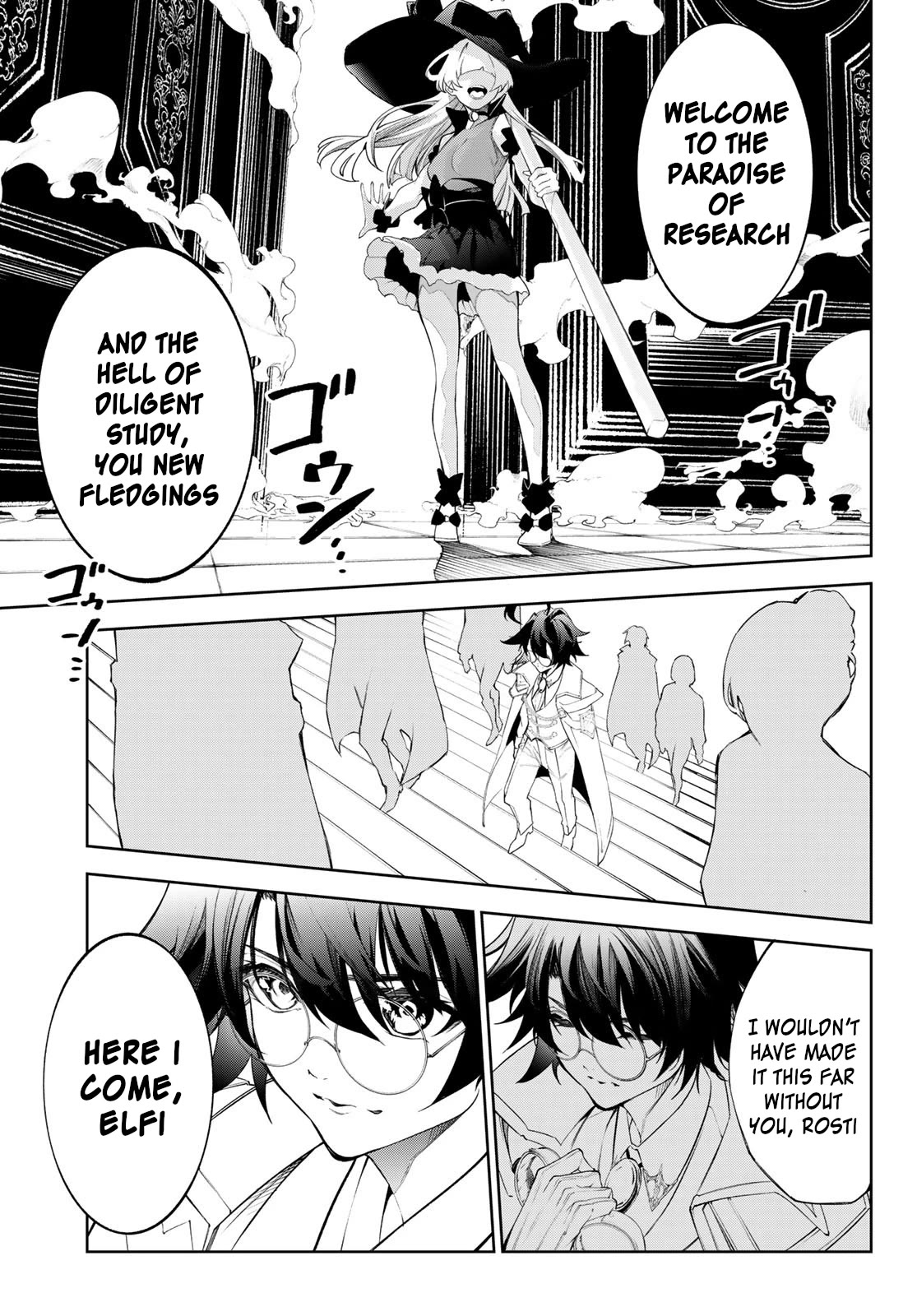 Wistoria's Wand and Sword Chapter 31 page 17 - Chapter 31: Beginning Colorless