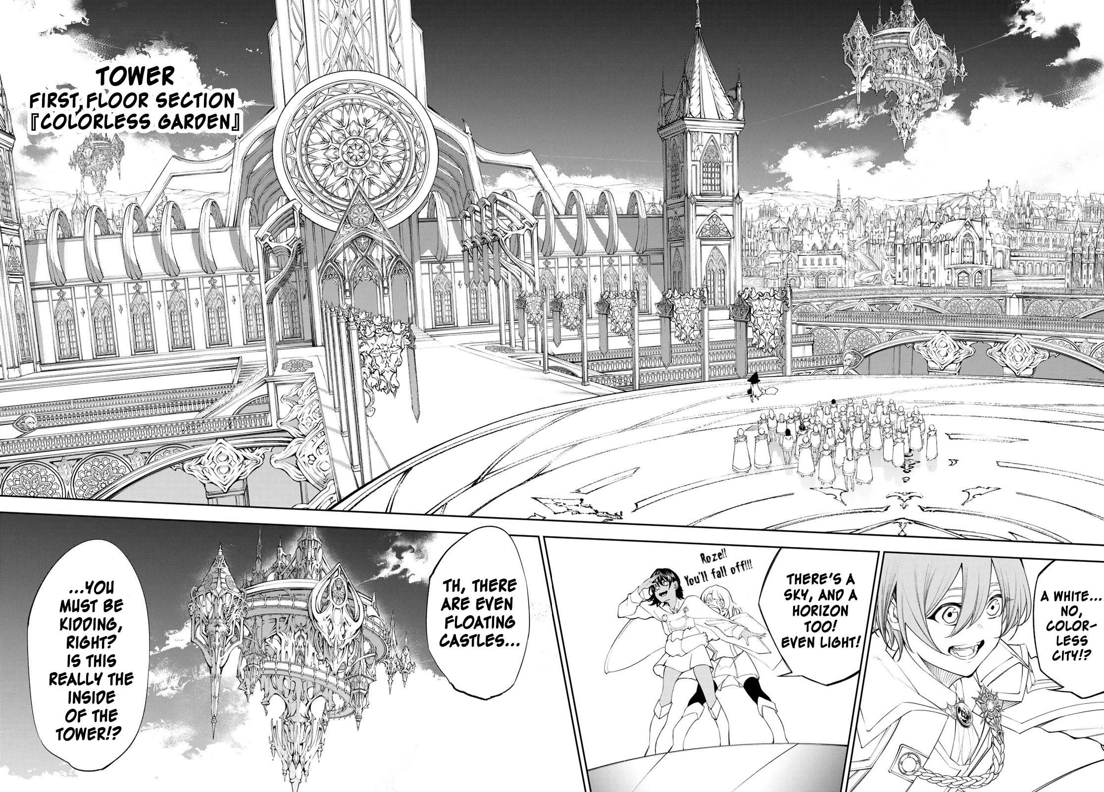 Wistoria's Wand and Sword Chapter 31 page 20 - Chapter 31: Beginning Colorless