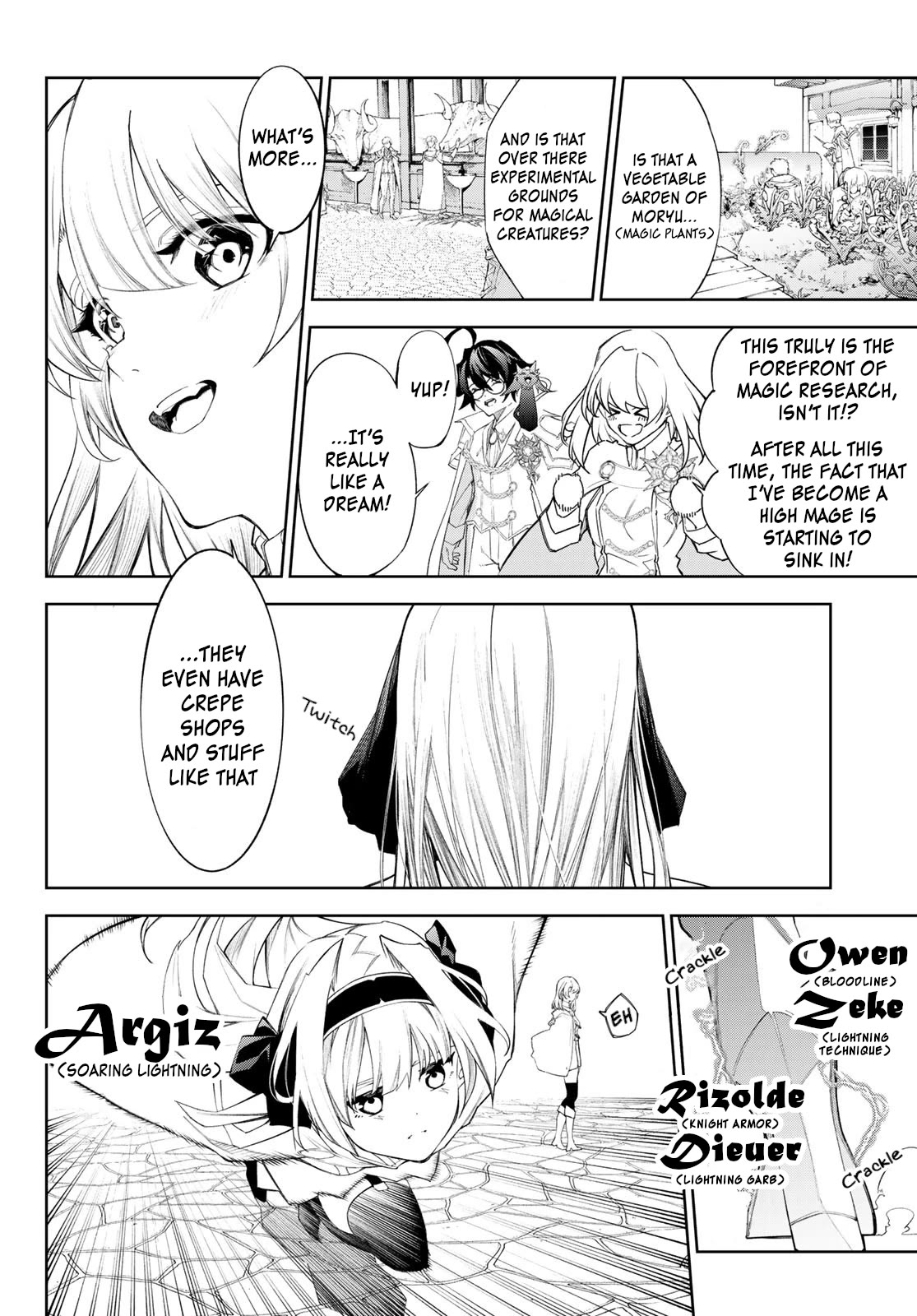 Wistoria's Wand and Sword Chapter 31 page 23 - Chapter 31: Beginning Colorless