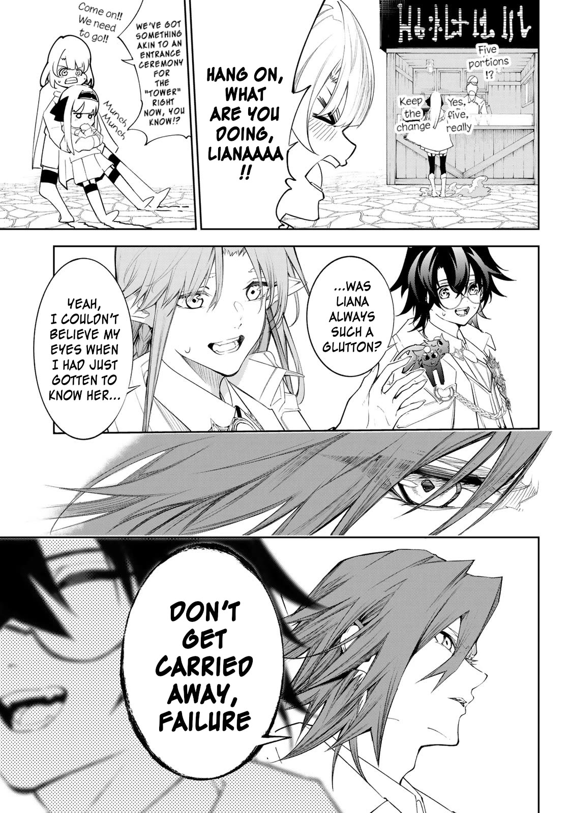 Wistoria's Wand and Sword Chapter 31 page 24 - Chapter 31: Beginning Colorless