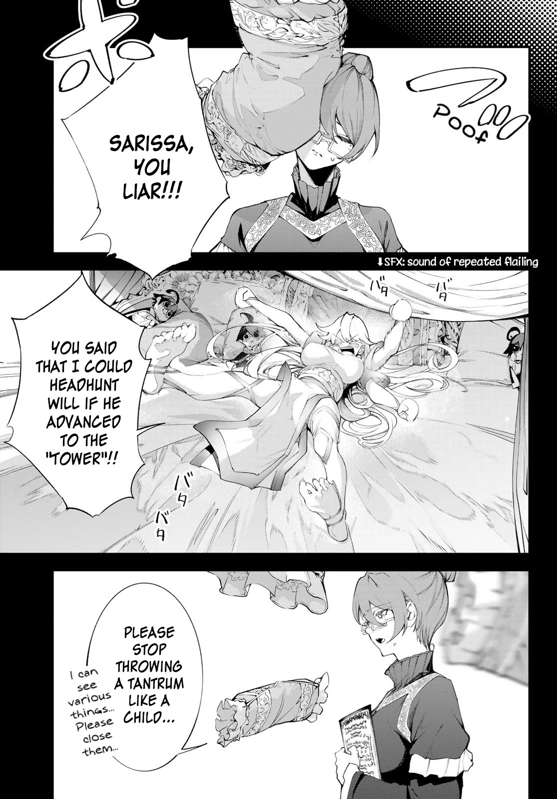 Wistoria's Wand and Sword Chapter 32 page 1 - Chapter 32: First Bloom