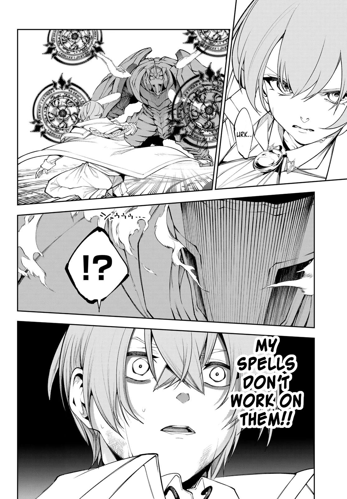 Wistoria's Wand and Sword Chapter 32 page 17 - Chapter 32: First Bloom