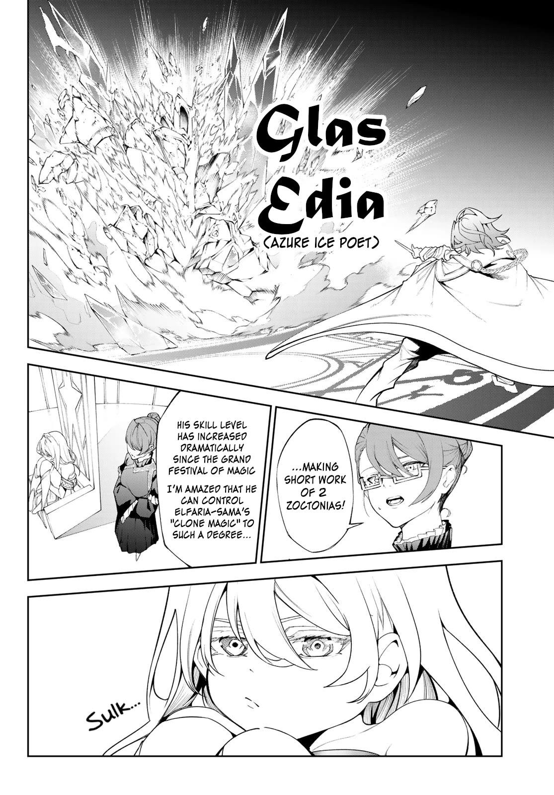 Wistoria's Wand and Sword Chapter 32 page 21 - Chapter 32: First Bloom